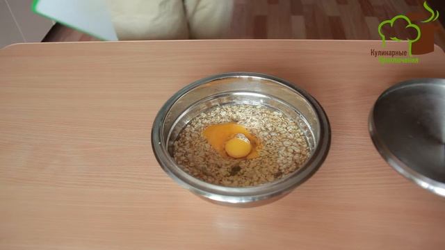 ? Оладушки Рецепт ➡ Удивляем гостей геркулесовыми оладушками
