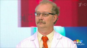 Совет за минуту: антибиотики летом. Жить здорово! Фрагмент выпуска от 08.08.2018