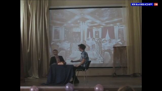Кавказская пленница