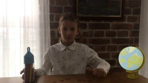 Поздравление с Днем учителя от учеников