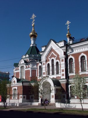 Храм Святого Иоанна Предтечи г. Красноярск