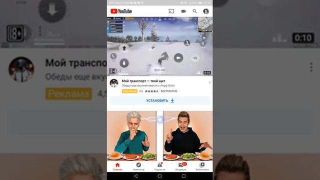 Как правильно выложить видео в ютуб смотреть онлайн