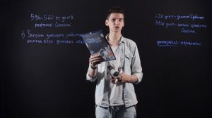 ИСТОРИЯ 5 класс: Афинское государство- Реформы Солона