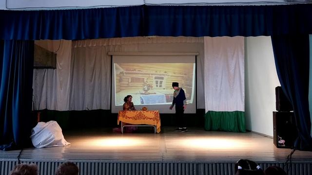 Спектакль "Ночь перед Рождеством" смотреть онлайн