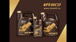 Автомобильные масла PEMCO  - официальный дилер  Интек43