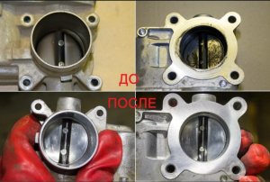 Чистка дросселя на шевроле авео т-200 . ат. 1.6