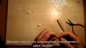 Убийца судака. Приманка на судака своими руками. YM fishing