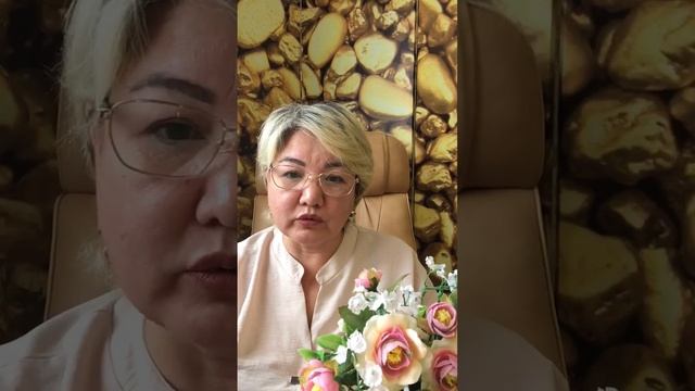 Отзыв о ритуале НейроОтливка. автор Апраксина Лада