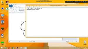 как научиться рисавать в paint