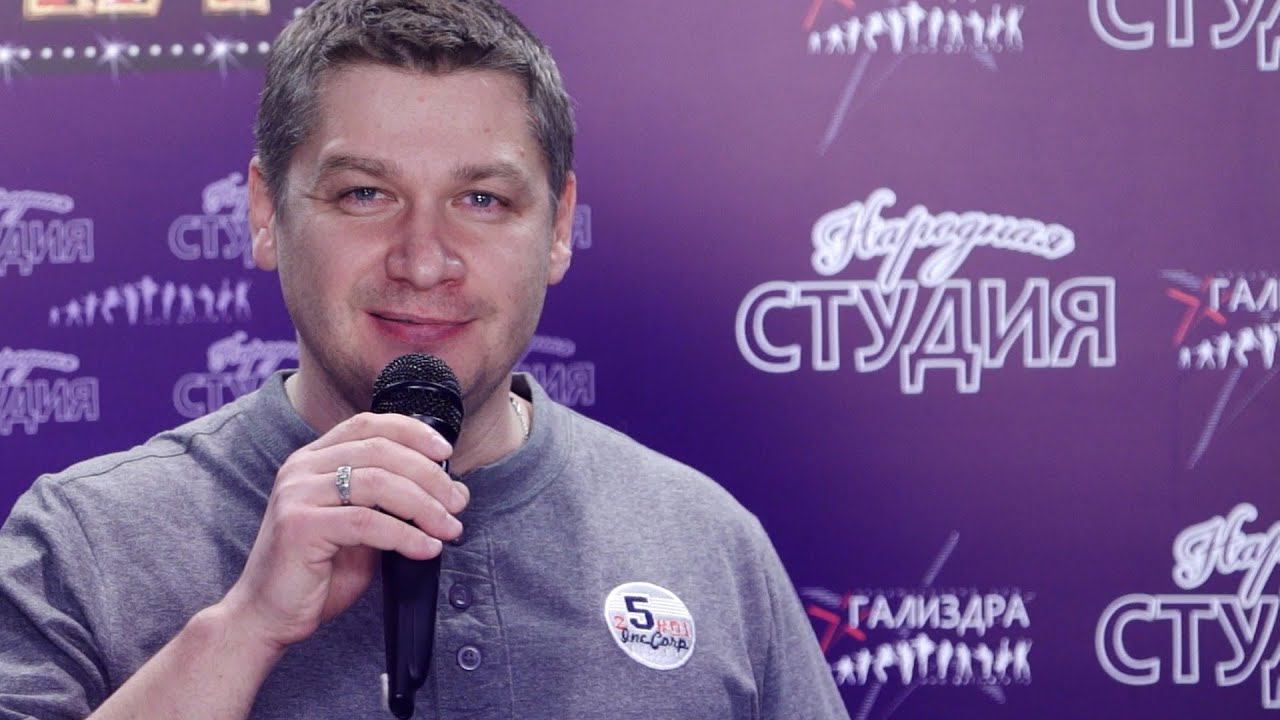 АНДРЕЙ КАРТАВЦЕВ