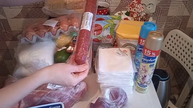 Закупка продуктов на неделю.Покупка продуктов на 5000 .Меню на неделю.