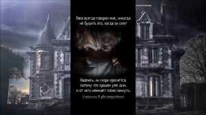 Подборка страшных историй в два предложения. 10 страшилок в одном видео. Выпуск 22