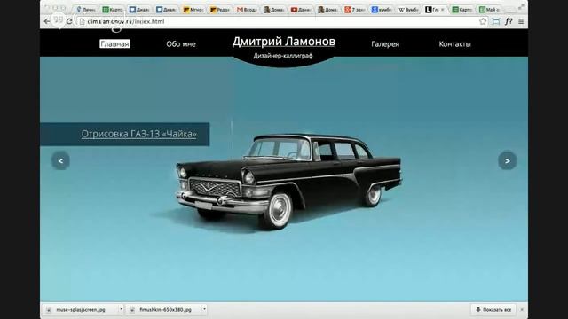 Запись VIP-группы по free-lance #30 смотреть онлайн