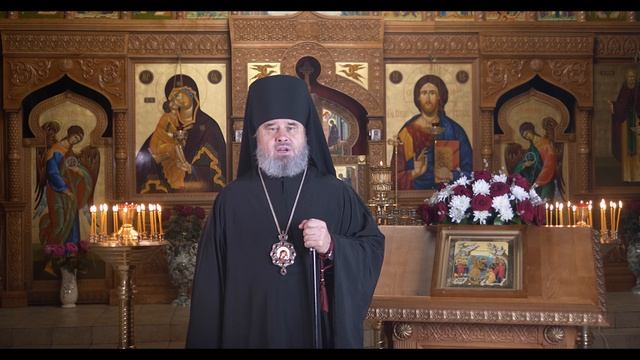 Пасхальное поздравление Епископа Новороссийского и Геленджикского ФЕОГНОСТА
