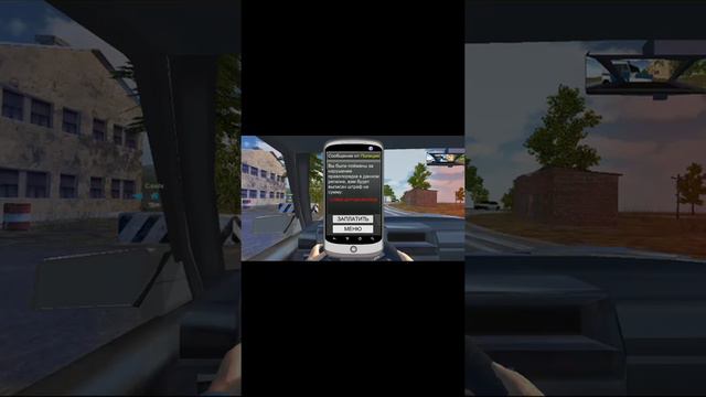 Класс дрифт 95 смотреть онлайн