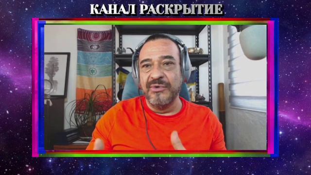 БУДЕТ ЛИ КАКОЕ-НИБУДЬ ВАЖНОЕ СОБЫТИЕ 15 ДЕКАБРЯ ЭТОГО ГОДА? смотреть онлайн
