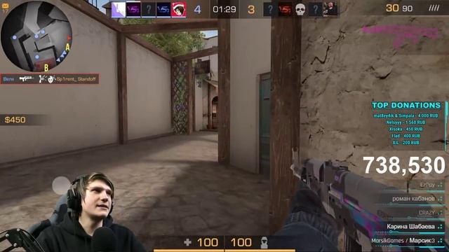 НА 740к ПОКАЖУ ПРОМО-КОД НА GOLD PASS В STANDOFF 2 0.12.1 | промокод стандофф 2 стрим стандофф 2 смотреть онлайн