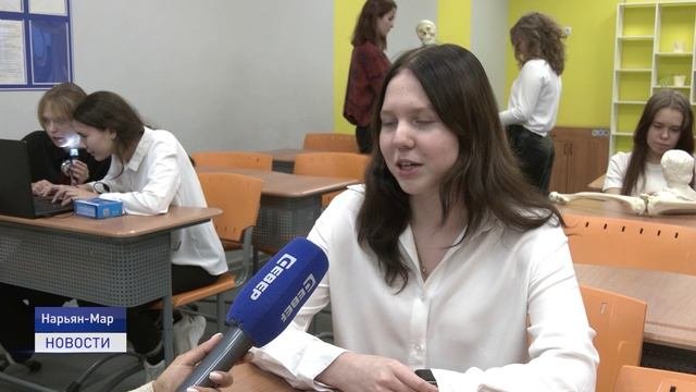 ЮНЫЕ БИОЛОГИ