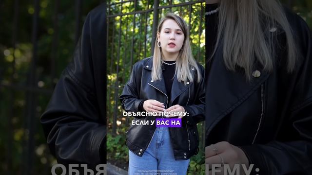 Ошибки на экзамене ГИБДД. Автошкола Мегаскилл ? #автошколамегаскилл #автошкола #автошколаспб