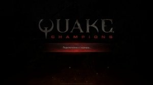 Андервольтинг видеокарты RX 590 GME с тестам на Quake Champions.