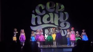 Трулялята   Выше Папы Ростом