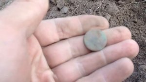 Коп 2  Старая усадьба