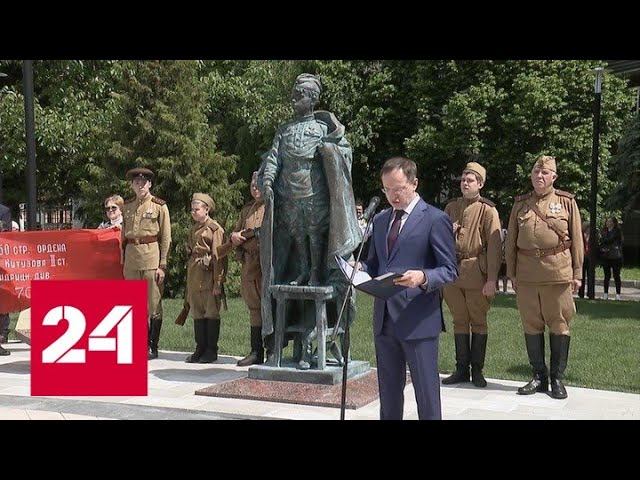 В Курске открыт единственный в мире мемориал "Сынам полков" - Россия 24