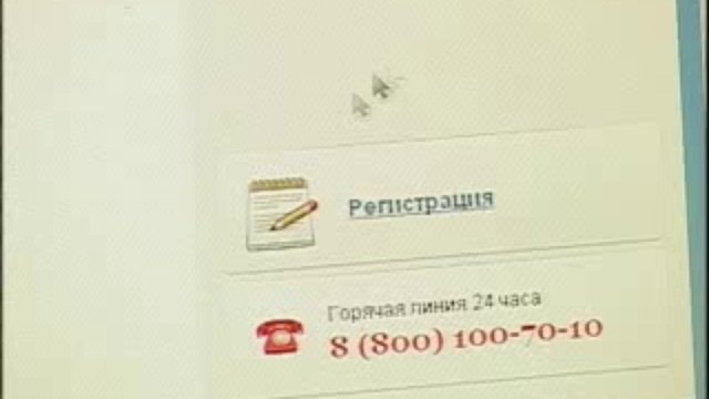 ВС УДОСТОВЕРЕНИЯ