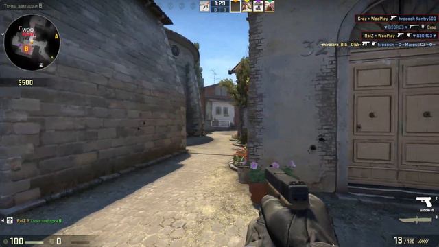 Как же у меня горит Counter-Strike: Global Offensive смотреть онлайн