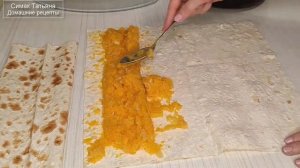 Рулет из лаваша с тыквой в духовке