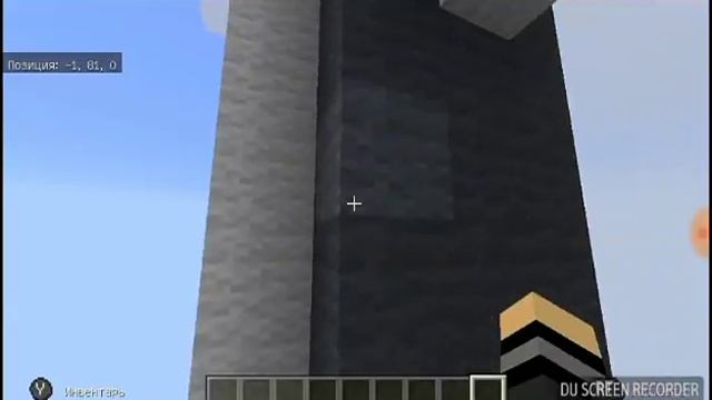 ЧТО??? РАБОЧИЙ IPHONE X в майнкрафт пе + ссылка на карту в описании скорее скачивай) смотреть онлайн