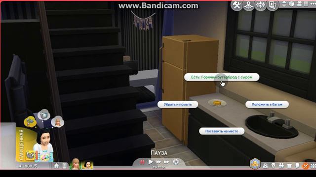 The sims 4 #2 Династия Бер \ берём ребёнка из детдома смотреть онлайн