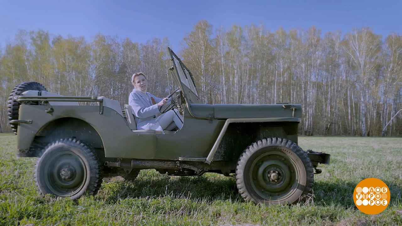 Jeep Виллис 2022