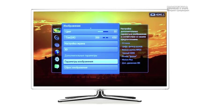 Samsung tv голосовое управление. Самсунг ТВ 40 дюймов смарт ИП адрес.