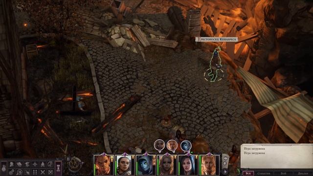 Pathfinder Wrath of the Righteous. Где найти Талла Тихоню. Квест: Взгляд устремлённый к звездам смотреть онлайн