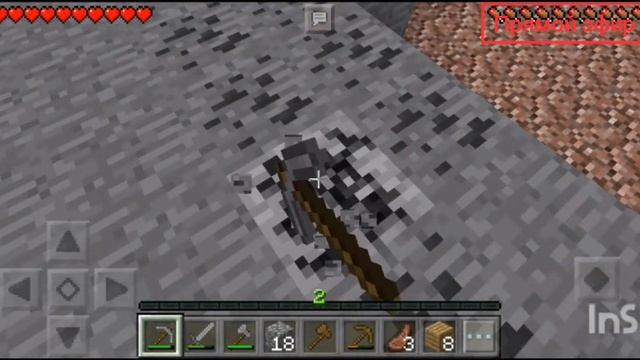 Охота на Entity 505 начинается ( видео не фейк ) ? смотреть онлайн