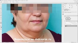 Фрагмент из видеокурса  «Тонкости ретуши возрастных портретов»