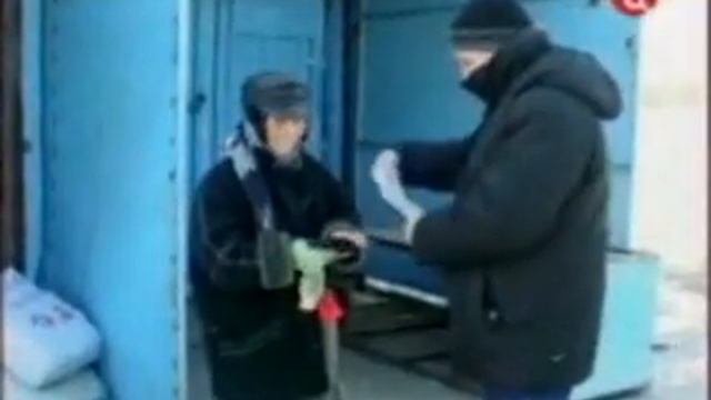Мигранты Хотьково