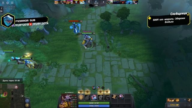 ДОТА 2 ПАТЧ 7.13 АНГЕЛ АРЕНА РЕБОРН / DOTA 2 PATCH 7.13 ANGEL ARENA REBORN смотреть онлайн