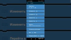 Как сделать игру в покед код