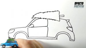 Как нарисовать Машину с НОВОГОДНЕЙ ЁЛКОЙ