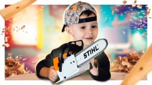 Бензопила STIHL ! Супер игрушка  для мальчика! #дети #игрушки #бензопила  #stihl