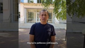 Помните фразу: «Не нужно воспитывать ребенка, нужно воспитывать себя».