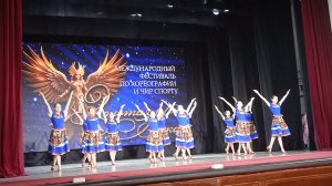 АНСАМБЛЬ НАРОДНОГО ТАНЦА " СКАЗ " ВЫСТУПАЕТ НА КОНКУРСЕ " ЗОЛОТАЯ НИКА " В КОТОРОМ ЗАНЯЛИ 1 МЕСТО.