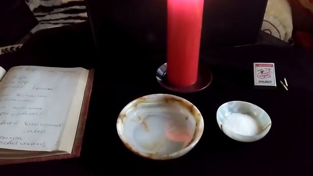 АРМЯНСКИЙ РИТУАЛ НА ЖЕЛАНИЕ... ДЛЯ ВСЕХ... ВЕДЬМИНА ИЗБА