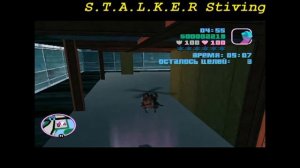 Прохождение GTA:Vice City Миссия #7 Разрушитель.