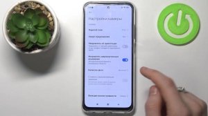 XIAOMI Redmi Note 10S | Настройка качества снимков на XIAOMI Redmi Note 10S / Как сменить разрешени