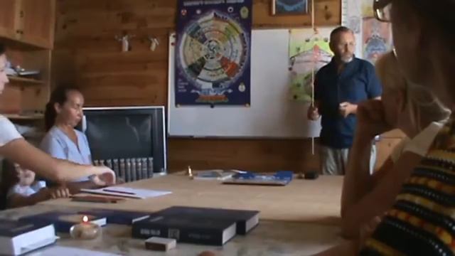 В.В. Ярый  - Семинар - Эволюция Сознания, с. Чендек, Алтай