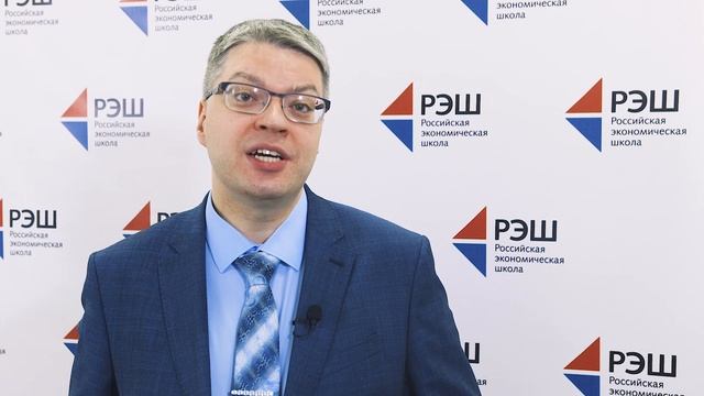 Рэш картинки с выставки