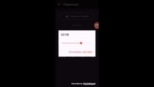 Как сжать видео без потери качества через андроид!